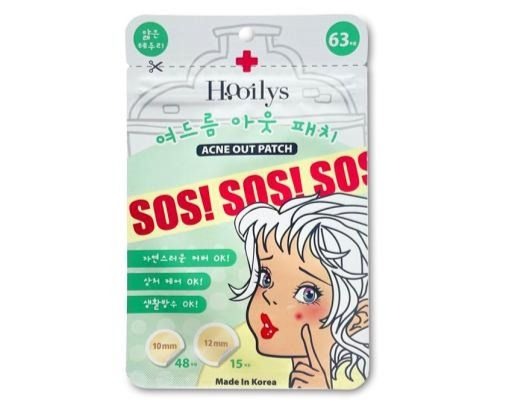 Hooilys 暗瘡貼